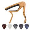 1Pc Guitar   5Pcs Celluloid Pick Zinc Alloy Stringed Instrument Repair Accessories(Gold )