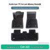 Toyota IZOA 18-22 TPE Floor Mats: Anti-Slip, Anti-Wrinkle, Easy Clean