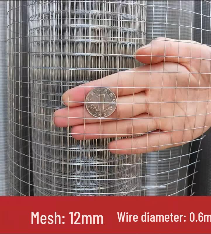 Peach Pie 304 Stainless Steel Protective Mesh One Size