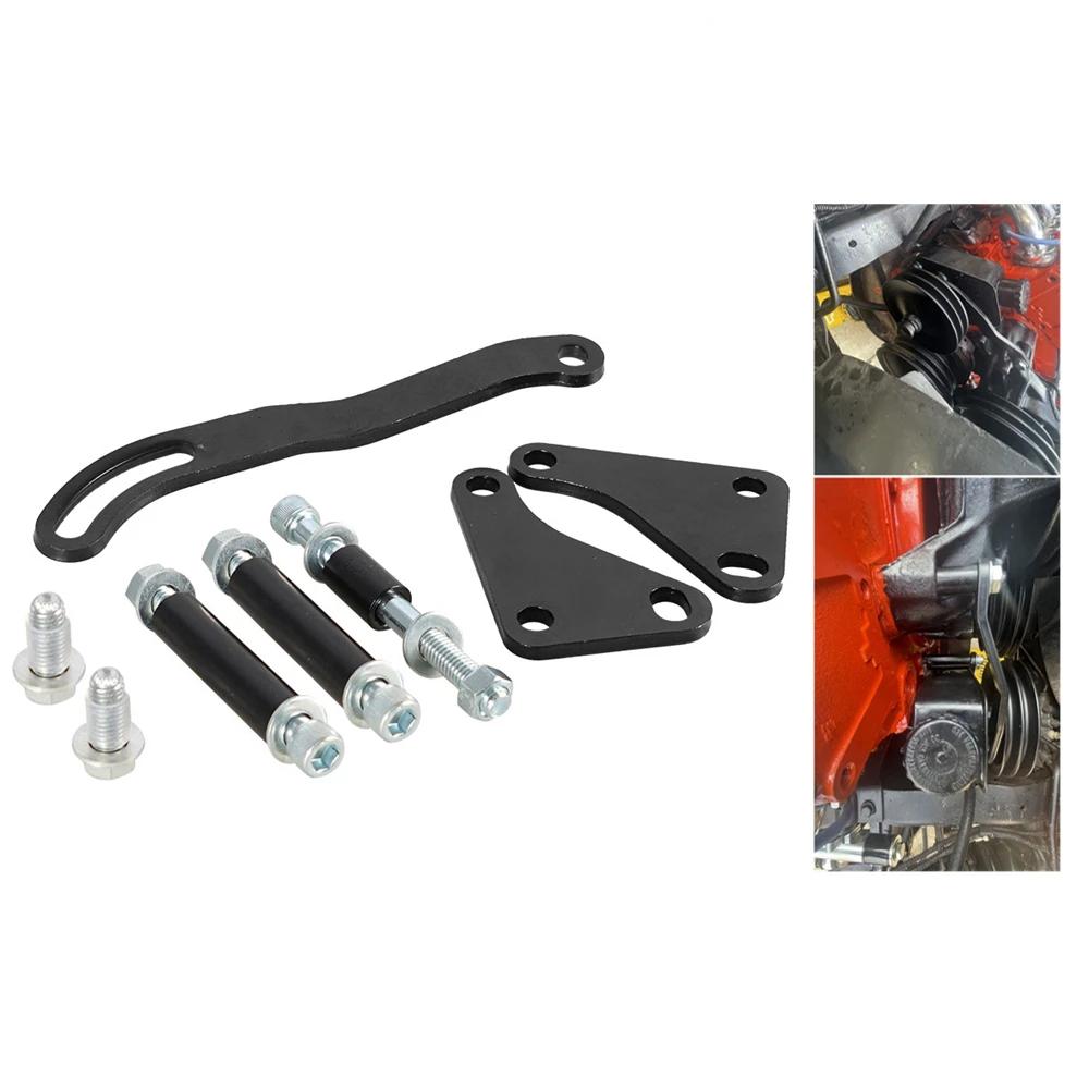 SBC Durable Power Steering Pump Mounting Bracket Compatible with SWP LWP Saginaw GM SB Chevy 350 GM Mounting Holder