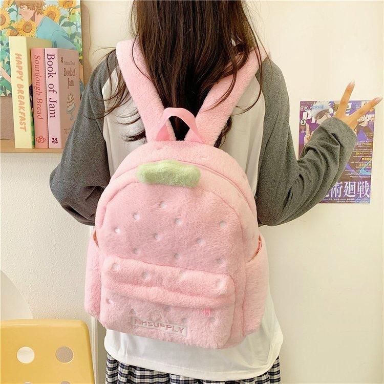 Strawberry Backpack Cute Sweet Large Capacity Student School Bag Versatile Girls Backpack Fashion Casual Travel Bag