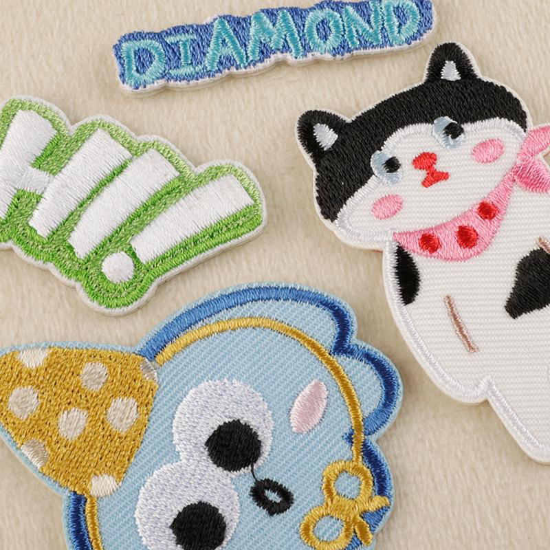 Dooku DIY Animal Embroidery Label - Self-Adhesive Cloth Patch