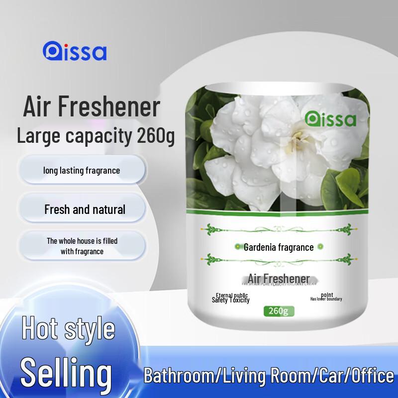 PISSA Indoor Air Freshener & Deodorizer