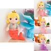 Adorable Crown Mermaid Stuffed Toy Doll Perfect For Kids Birthday Gifts And Playtime