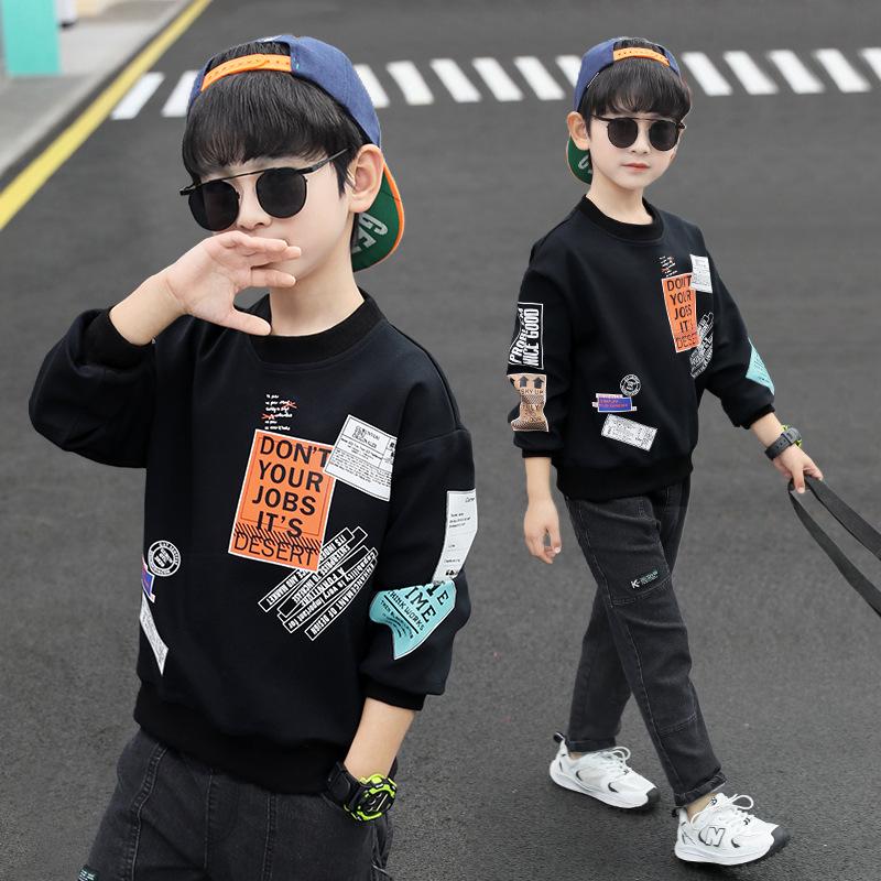 

Boys Long Sleeve Autumn T-shirt: Trendy Korean Style Sweatshirt 2025 120 cm