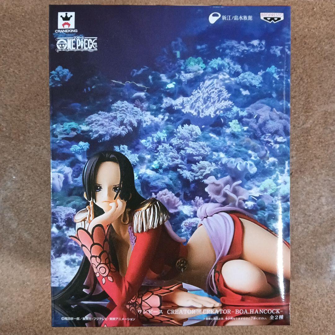 

[USED] One Piece CREATOR×CREATOR Boa Hancock Red Costume ver.
