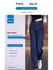 2024 Women's Deep Blue Wide-Leg Jeans, Thin and Straight Fit, Perfect for Petite Women