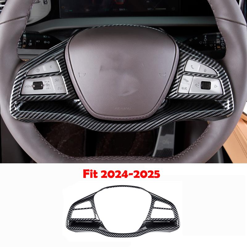 For DENZA D9   2024 2025 ABS carbonfiber Steering Wheel cover Trim direction Control Button Cover interior Accessories