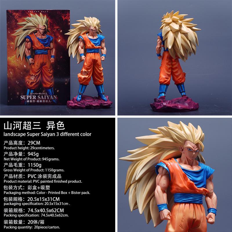 Dragon Ball Figure Mountain and River Super Three Wukong Premium Edition Super Saiyan Tide Play Surrounding Statues Animation Second Dimension