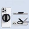 Magnetic Phone Strap And Stand For Aluminum Alloy Desk Accessory