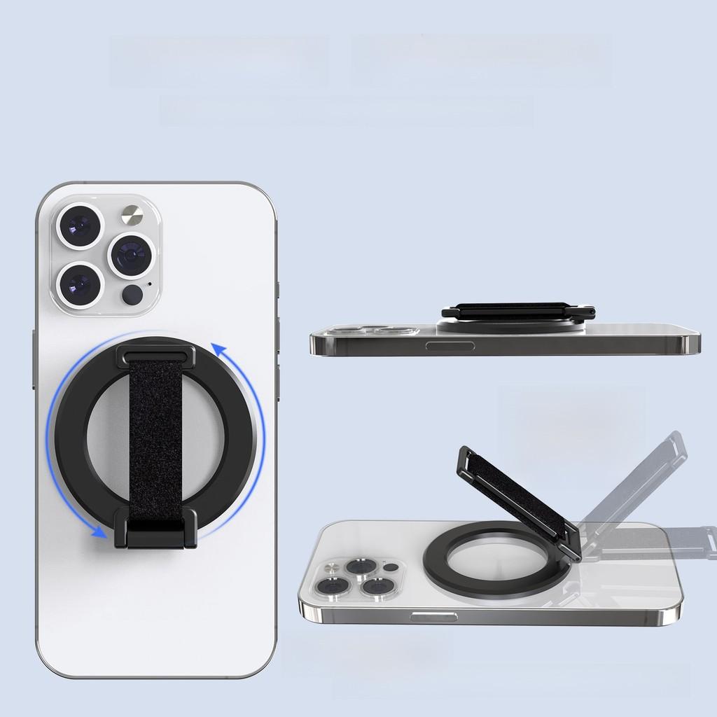 Magnetic Phone Strap And Stand For Aluminum Alloy Desk Accessory