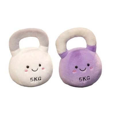Niedliches Kettlebell-Plüschtier im Gymnastik-Design, weiches Kuschelkissen für Babys, sensorisches Spielzeug, Geschenkidee für Kleinkinder, Weiß