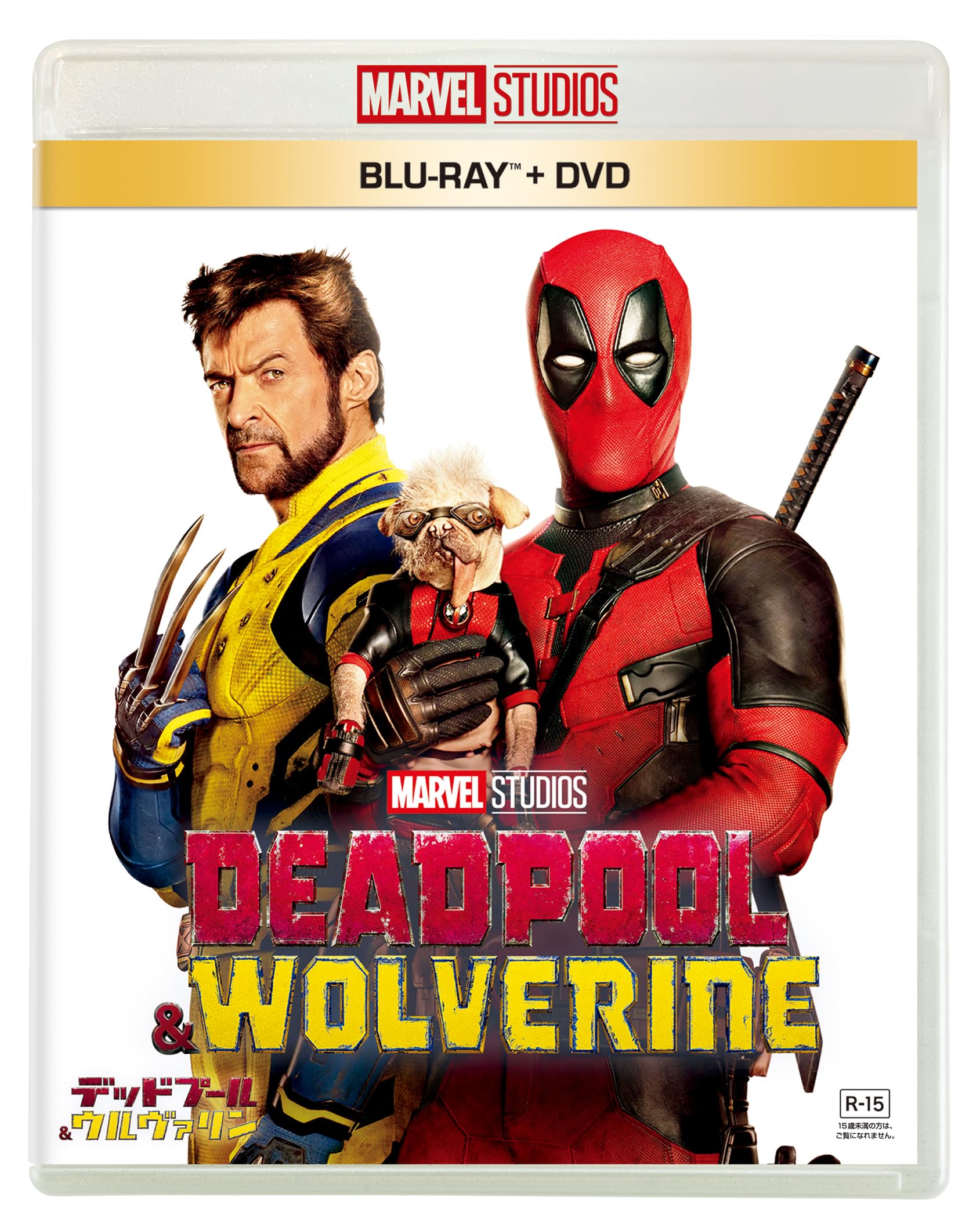 

Deadpool Wolverine DVD Set & Blu-ray + [Blu-ray]