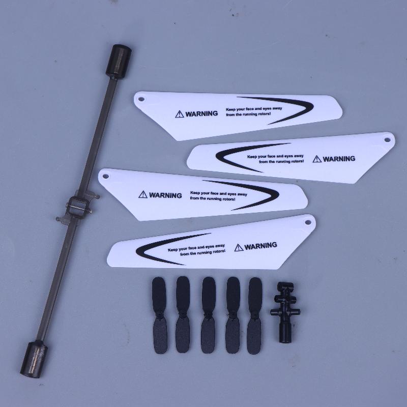 1 Set Balance Bar Motor Blades Flybar For S5-N Syma S5 W5 W25 Rc Mini Helicopter Spare Accessories Kid Gift