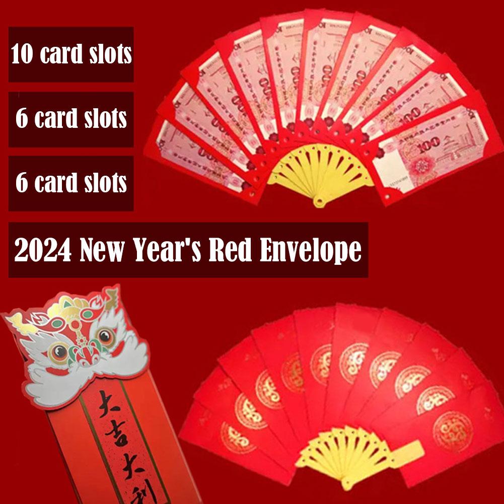 2025 Year of the Dragon New Year Fan Shape Red Envelopes Folding Red Envelope Best Wish Lucky Money Pockets Gifts