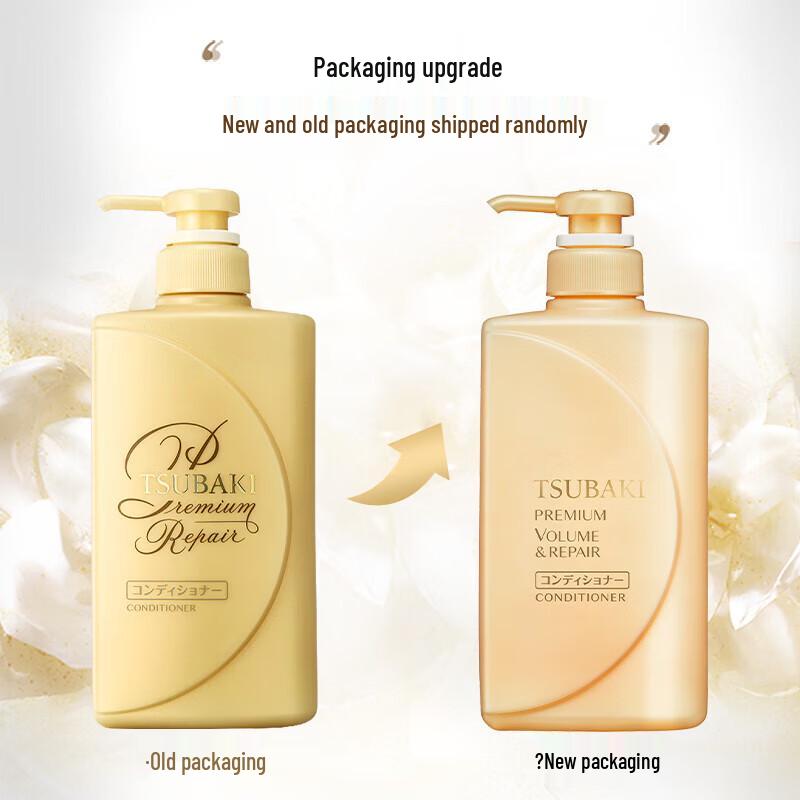 Tsubaki Premium Repair Odżywka