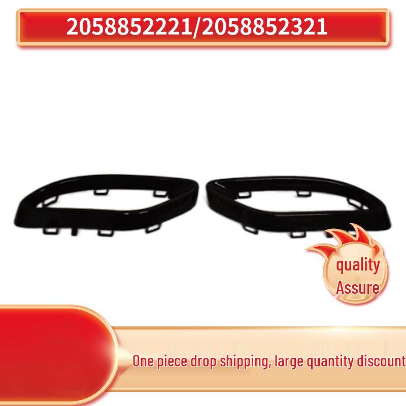 

Черная накладка на выхлопную трубу для Mercedes-Benz C-Class W205, A-Class W177 Right Black 2058852321