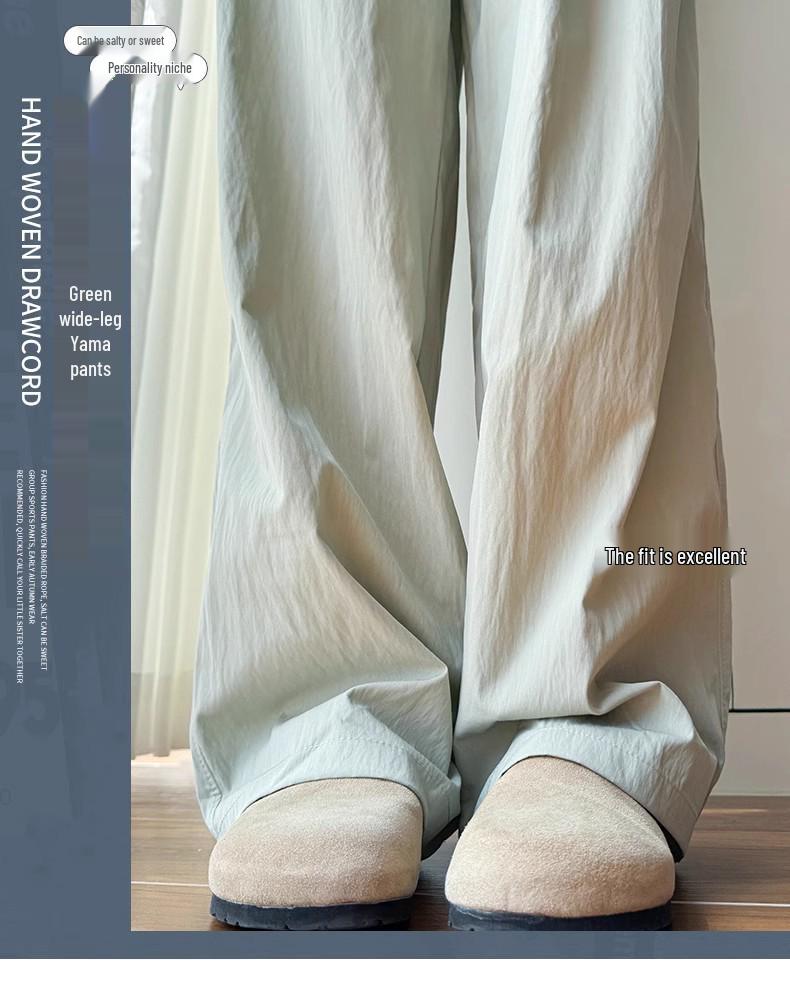 Eisseide Damen Weitbeinige High-Waist Schlankmachende Hose - Sommer Übergröße Hose