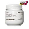 Super Volcanic Pore Clay Mask 100ml