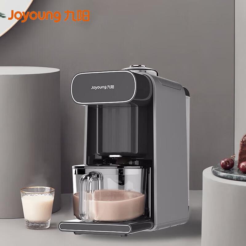 Joyoung K1spro Automatic Self-Cleaning Soy Milk Maker CN plug (adapter included)