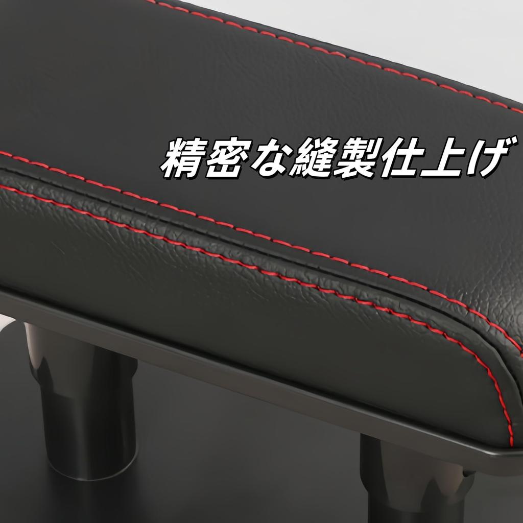 BAVBAV Leather Car Armrest Armrest Armrest Adjustable Waterproof Long Distance Driving Support Driver Passenger Seat (Beige)