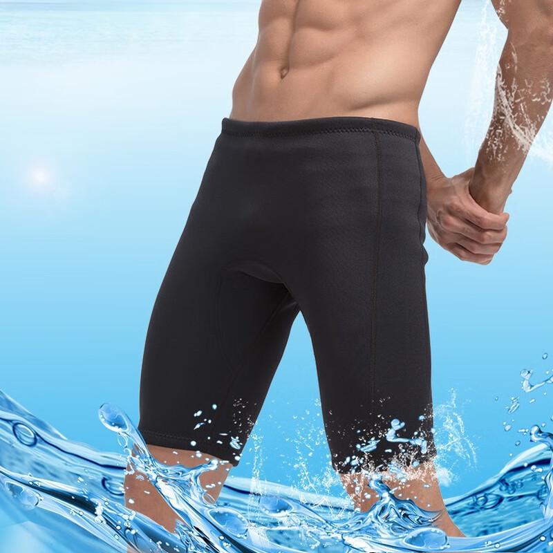 SBART 3MM Neoprene Diving & Swim Shorts Model 320 3XL