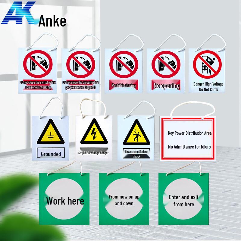 Anke PVC Safety & Warning Signs Set With Lanyard