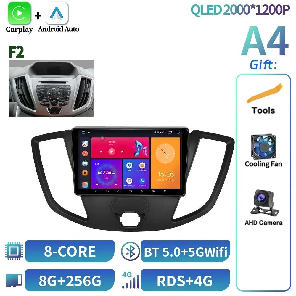 Android 14 For Ford Transit 2013-2018 Car Radio Multimedia Video Player Navigation Wireless CarPlay 4G GPS Touch Screen Stereo