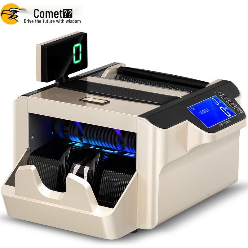 Comet B9 Banknote Counter and Detector