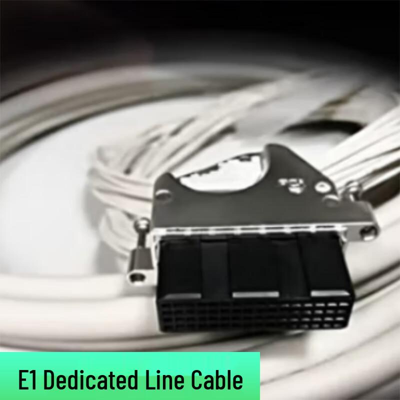 

RXeagle Rongxun E1 Video Conference Cable (CN version)