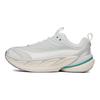 HOKA Elevon X
