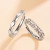 Fashionable Couple Rings, Couple Rings, Valentine's Day Gifts