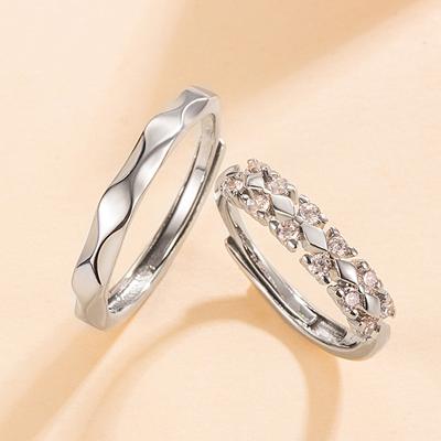 Fashionable Couple Rings, Couple Rings, Valentine's Day Gifts