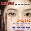 Long-lasting Waterproof 4-Part Fork-type Eyebrow 4-Part Fork-type Liquid Eyebrow No. 01 Light Brown 2 Pcs
