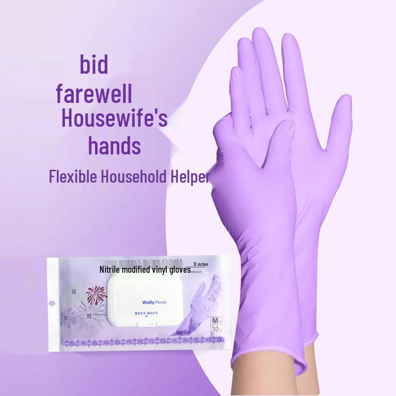 12-inch Durable Nitrile Dishwashing Gloves - Latex-Free, Waterproof, Food-Grade, Disposable for Kitchen Cleaning
