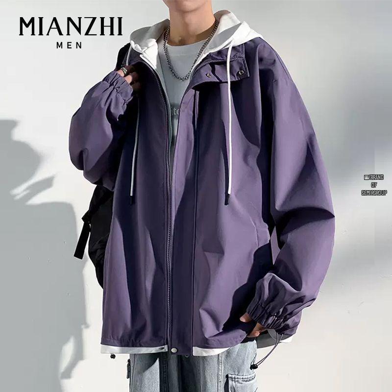 Men's Hooded Cotton Two-Piece Jacket for Spring/Autumn - Casual, Loose, Plus Size & Trendy