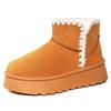 Snow Boots Women's Cotton Shoes High-top Cold-proof Women's Boots Warm and Comfortable Shoes Women's Fashion Versatile Boots