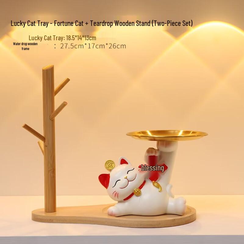 YIXI Lucky Cat Ornament with Tray