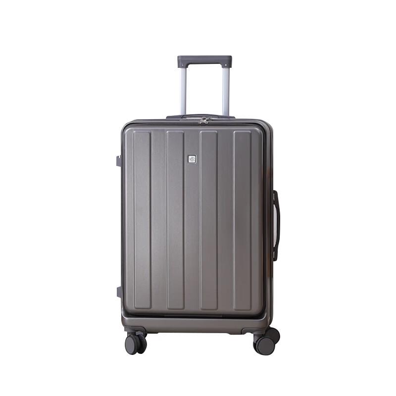 Zhilyu QK993 Luggage with Cup Holder 20 inch