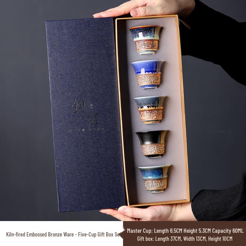 Antique Bronze Kiln-Fired Jianzhan Tea Tasting Cup Set with Gift Box Packaging 60ml