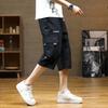 Men's Ice Silk Loose Casual Shorts Summer Sportswear Seven-Foot Pants Comfortable Breathable Men's Leisure Trousers