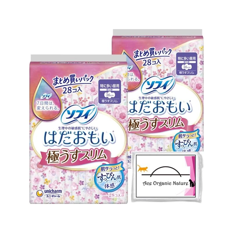 

[Bulk purchase] Sophie Hadamoi extremely thin slim Particularly common during the day with wings 26 cm 28 pieces ×2 pieces set (Total 56 pieces) Comes