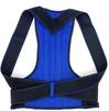 Posture Correction Belt with Shoulder Strap Support