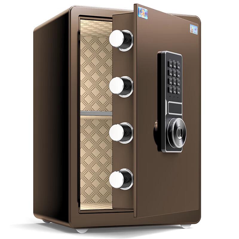 TIGER Fingerprint Password Home & Office Steel Safe