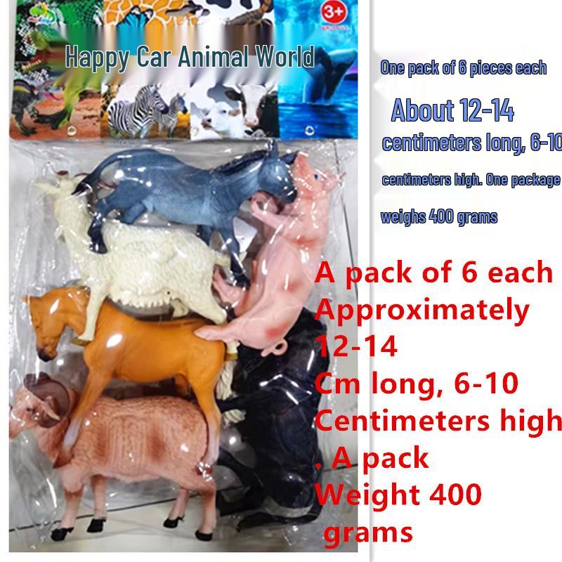 

Альпака и Домашние животные Игрушки 3D-модели - Набор из 6 или 12 штук