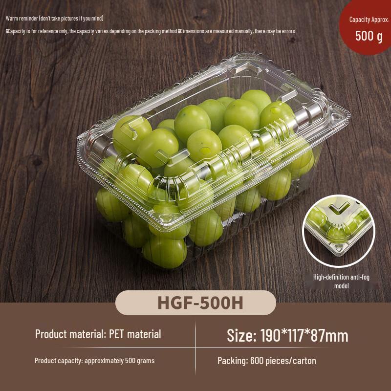 Yihuan Disposable Transparent Fruit Container