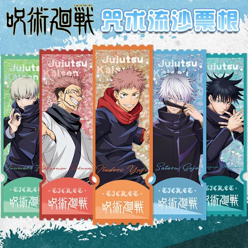 Jujutsu Kaisen Anime Merchandise Gojo Satoru Sukuna Yuji Itadori Geto Suguru 1-63 Zandloper Ticket Stub Collectie Actie