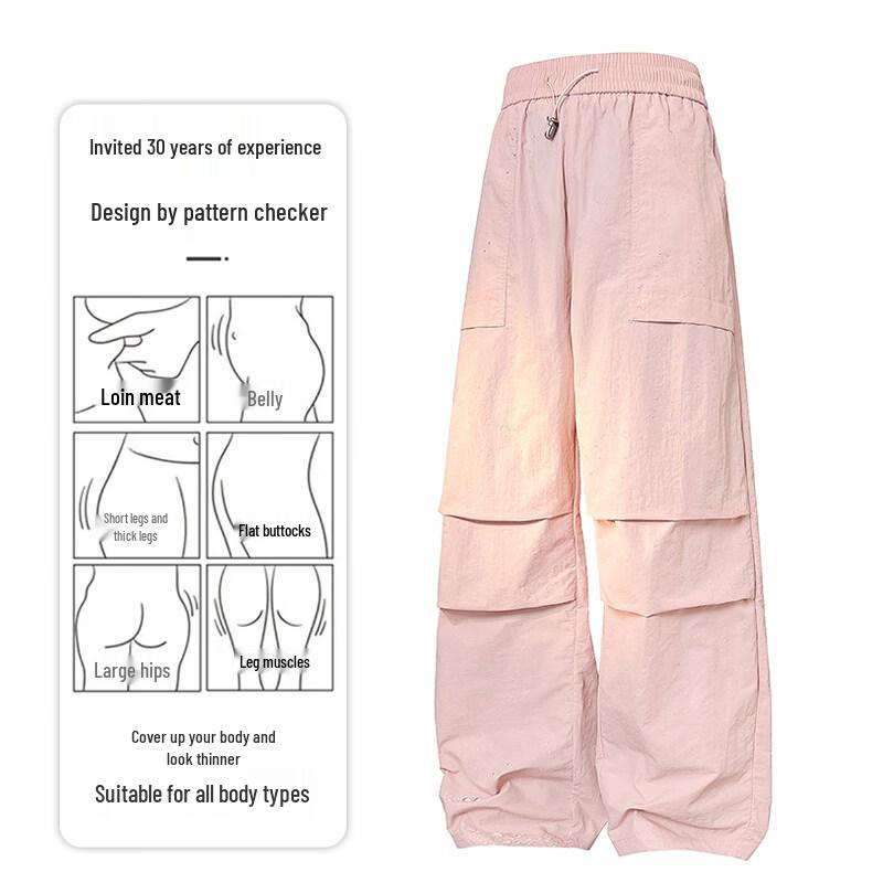 MULINSEN Women's 2026 Summer Quick-Dry High-Waist Cargo Pants