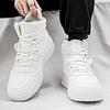 Large Size Men's Shoes Autumn and Winter New High-top Board Shoes Couple Fashion White Shoes Teen Student Tide Shoes
