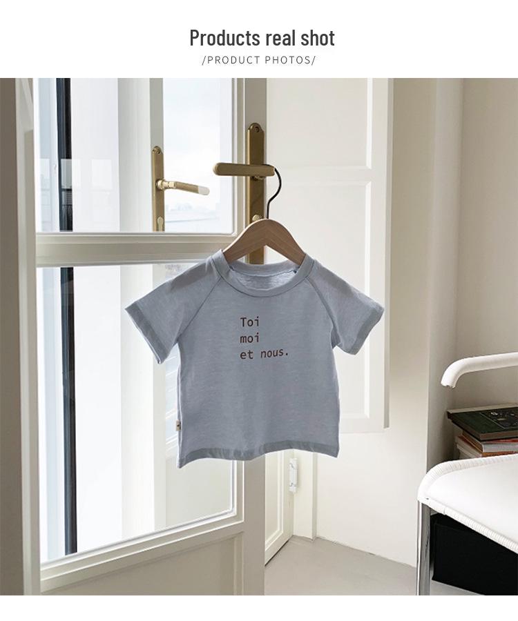 Clearance: Kids' Korean Style Summer Letter Print T-shirt, Versatile Lightweight Short-Sleeved Top for Boys and Girls